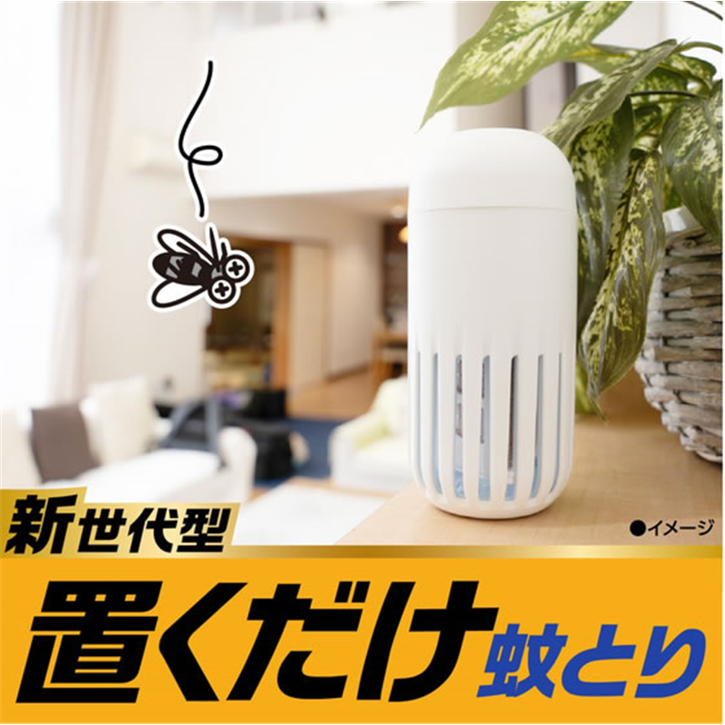 アース製薬 アース OH!ノーマット 置くだけ 150日用 取替え 1個（ご注文単位1個）【直送品】