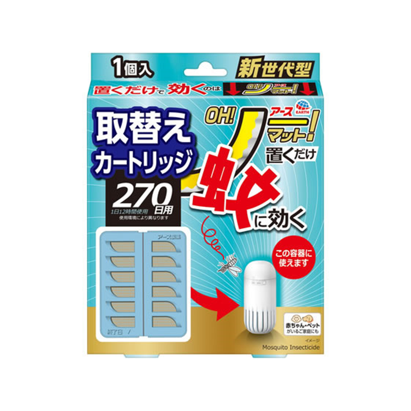 アース製薬 アース OH!ノーマット 置くだけ 270日用 取替え 1個（ご注文単位1個）【直送品】
