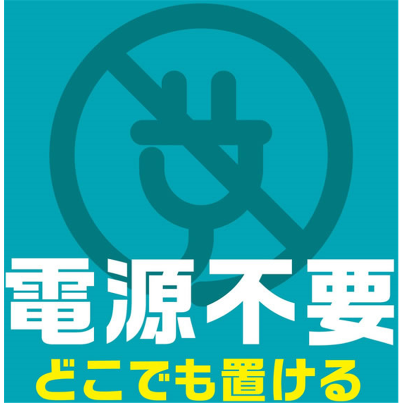 アース製薬 アース OH!ノーマット 置くだけ 270日用 取替え 1個（ご注文単位1個）【直送品】