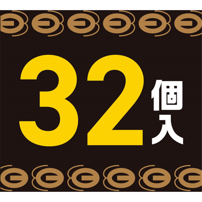アース製薬 ブラックキャップ フィットタイプ 32個入 1箱(ご注文単位1箱)【直送品】