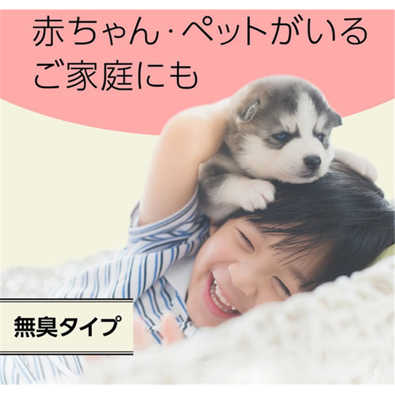 アース製薬 マモルーム 蚊に効く貼るだけプレート あみ戸 1個（ご注文単位1個）【直送品】