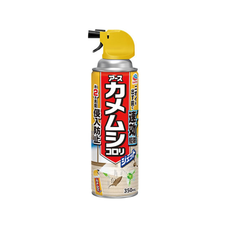アース製薬 カメムシコロリ ジェット 350mL 1本（ご注文単位1本）【直送品】