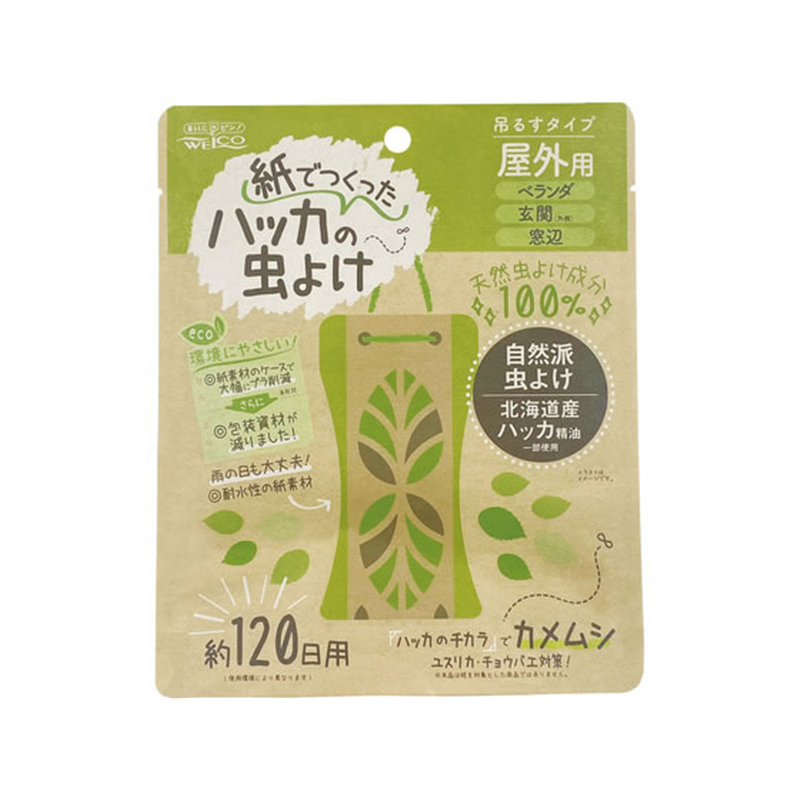 ウエ・ルコ 紙でつくったハッカの虫よけII 屋外用 1個（ご注文単位1個）【直送品】