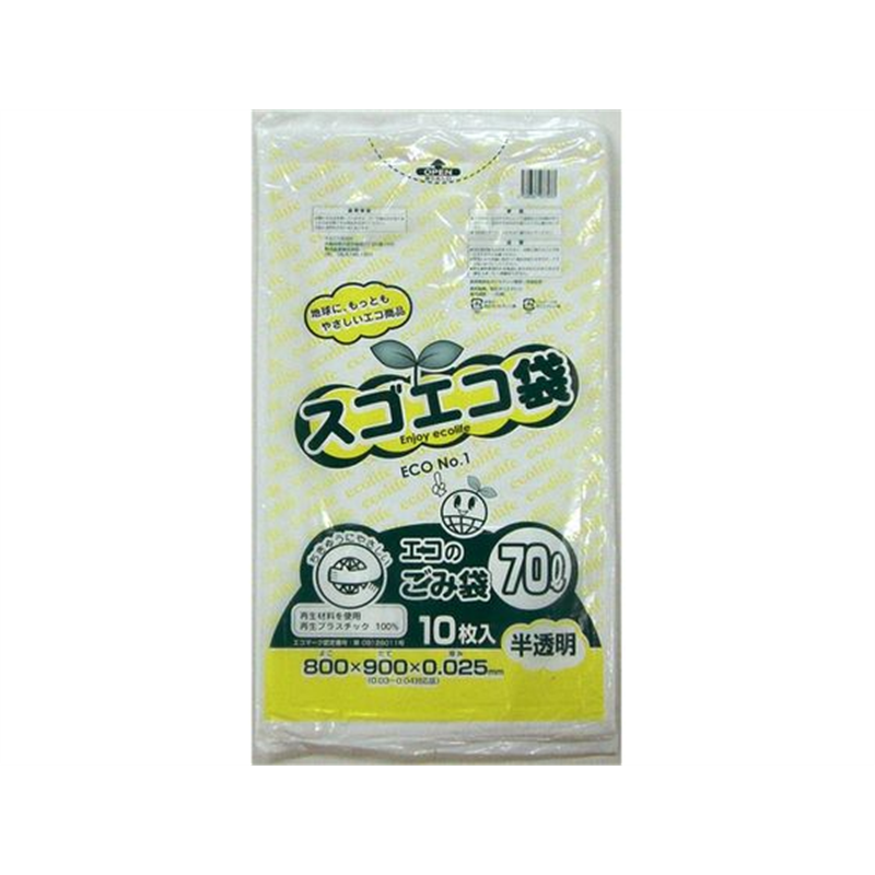 野添産業 スゴエコ袋 70L 半透明 厚み25μ 10枚 3S252703 1袋（ご注文単位1袋）【直送品】