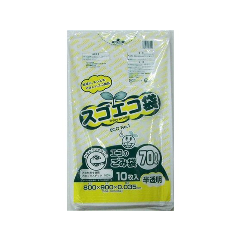 野添産業 スゴエコ袋 70L 半透明 厚み35μ 10枚 3S252703 1袋（ご注文単位1袋）【直送品】