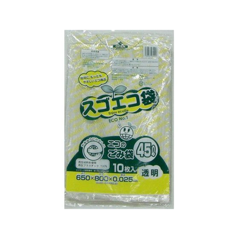 野添産業 スゴエコ袋 45L 透明 厚み25μ 10枚 3S2514525 1袋（ご注文単位1袋）【直送品】