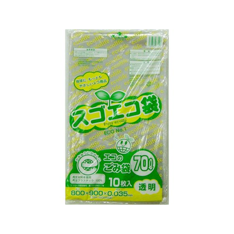 野添産業 スゴエコ袋 70L 透明 厚み35μ 10枚 3S2517035 1袋（ご注文単位1袋）【直送品】
