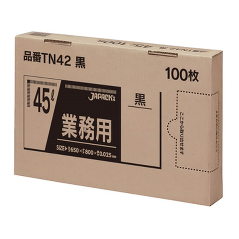 ジャパックス TN42 メタ配合ポリ袋黒45L BOX100枚 1箱（ご注文単位1箱）【直送品】