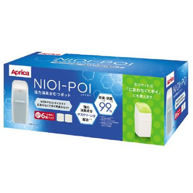 Aprica ニオイポイ におわなくてポイ カセット 6個 68-9519-14 1個（ご注文単位1個）【直送品】