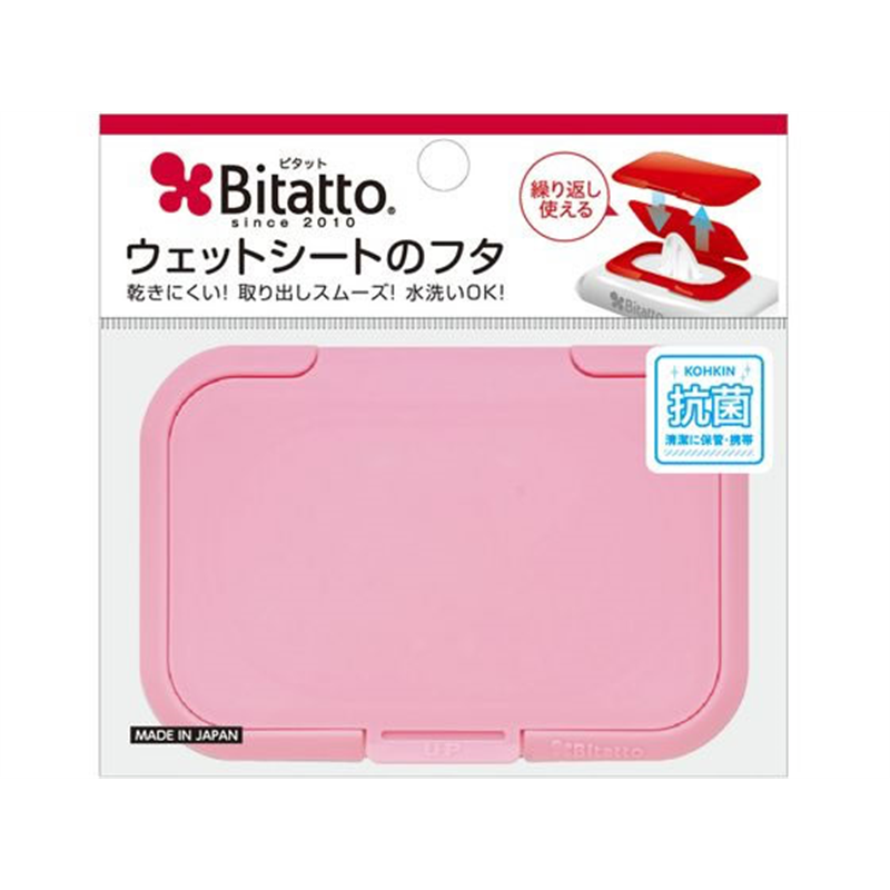 ピタットジャパン ウェットシートのフタ ビタット ピンク 1個（ご注文単位1個）【直送品】