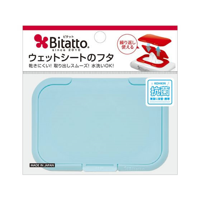 ピタットジャパン ウェットシートのフタ ビタット ライトブルー 1個（ご注文単位1個）【直送品】
