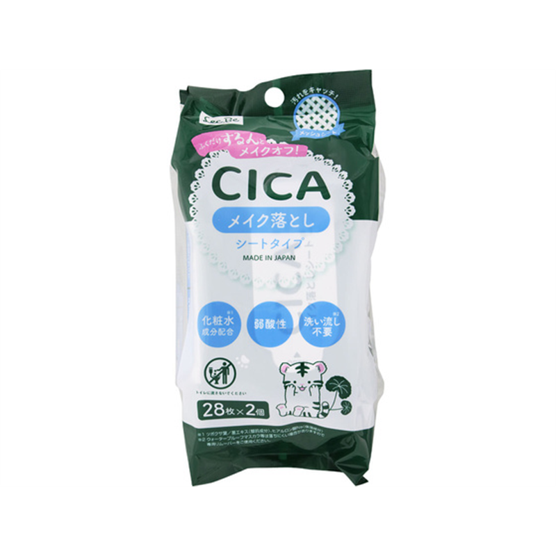 レック CICA メイク落としシート 28枚×2個 1パック(ご注文単位1パック)【直送品】