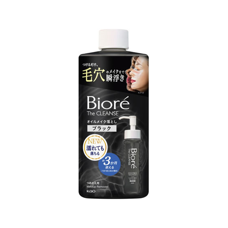 KAO ビオレ ザクレンズオイルメイク落とし ブラック 詰替 280mL 1個(ご注文単位1個)【直送品】