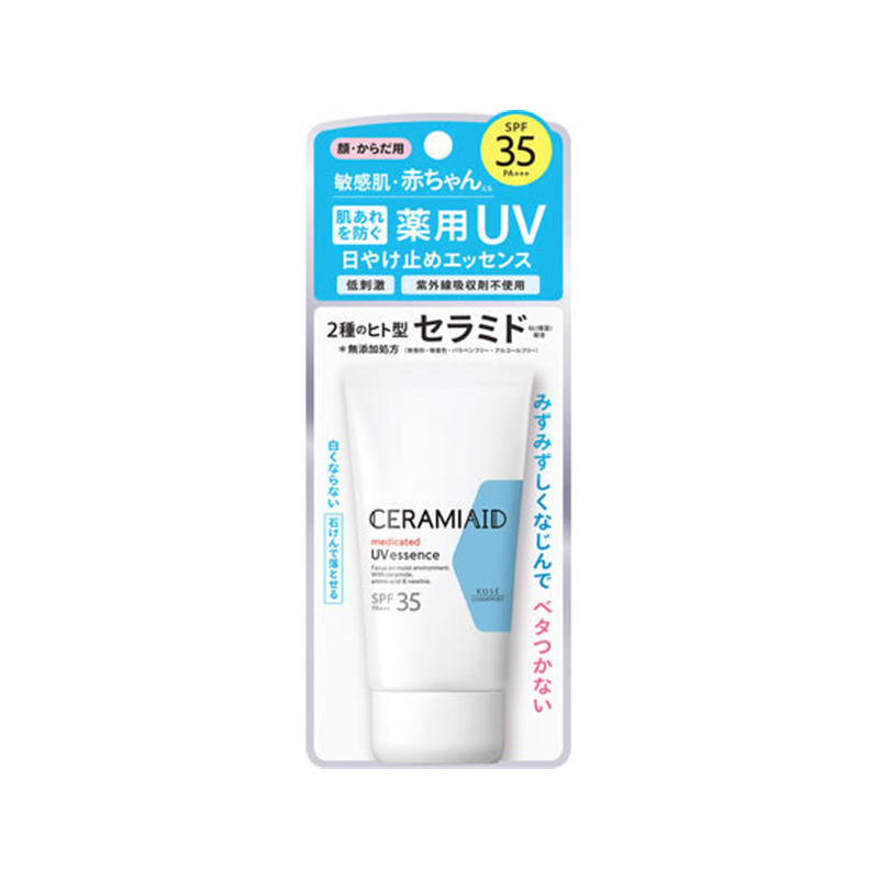 コーセーコスメポート セラミエイド UVエッセンス 50g 1個(ご注文単位1個)【直送品】
