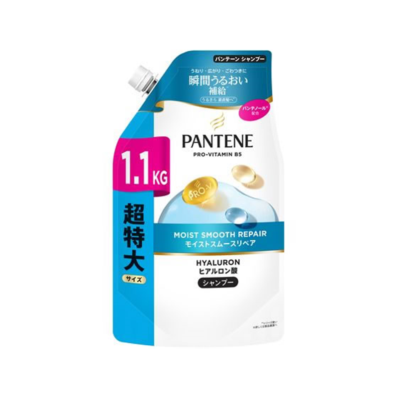 P&Gジャパン パンテーン モイストスムースリペア シャンプー 詰替超特大 11 1個（ご注文単位1個）【直送品】