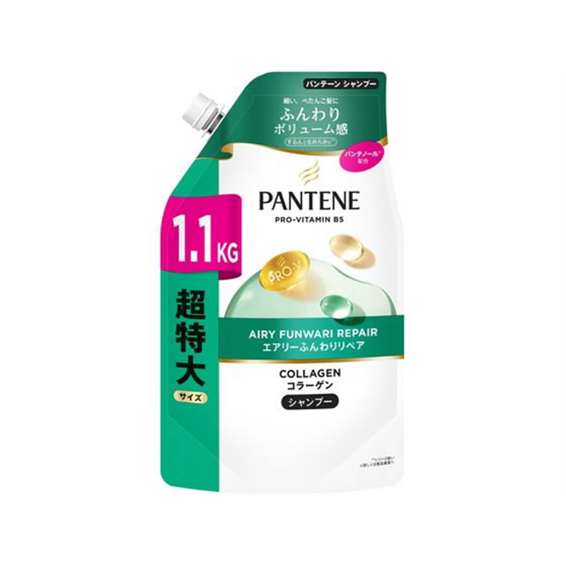 P&Gジャパン パンテーン エアリーふんわりリペア シャンプー 詰替超特 1個（ご注文単位1個）【直送品】