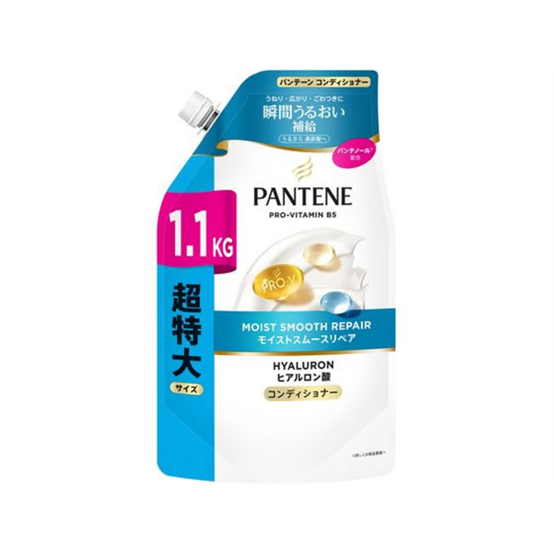 P&Gジャパン パンテーン モイストスムースリペア コンディショナー 詰替超特大 1個（ご注文単位1個）【直送品】