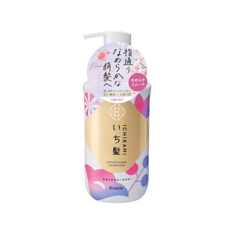 クラシエ いち髪 なめらかスムースケア シャンプー ポンプ 450mL 1本(ご注文単位1本)【直送品】