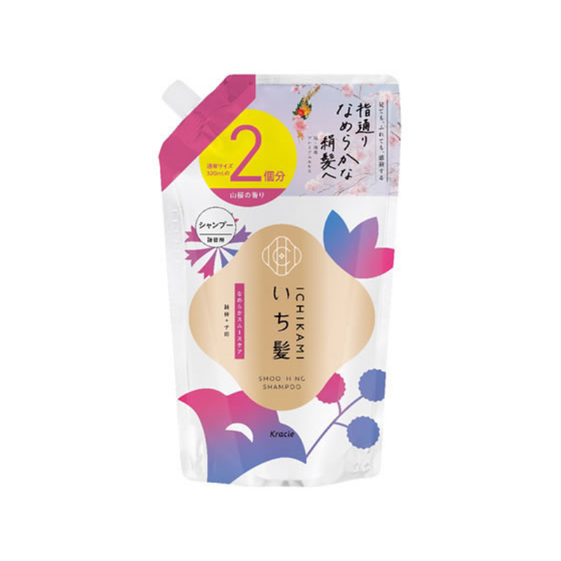 クラシエ いち髪 なめらかスムースケア シャンプー 詰替 2回分 640mL 1個(ご注文単位1個)【直送品】
