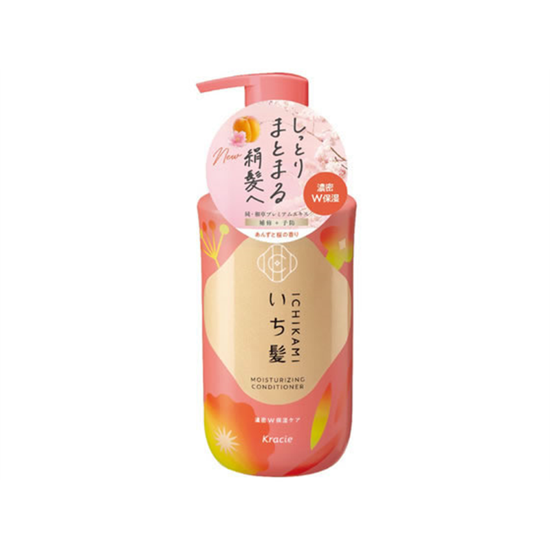 クラシエ いち髪 濃密W保湿ケア コンディショナー ポンプ 450g 1本（ご注文単位1本）【直送品】