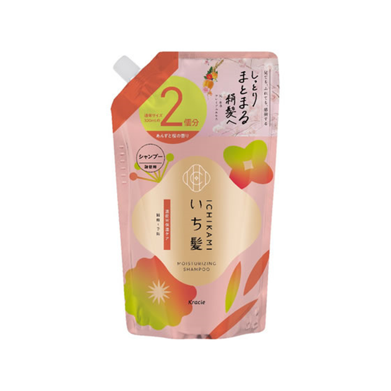 クラシエ いち髪 濃密W保湿ケア シャンプー詰替 2回分 640mL 1個（ご注文単位1個）【直送品】