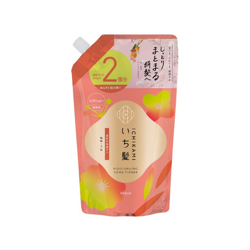 クラシエ いち髪 濃密W保湿ケア コンディショナー 詰替 2回分 640g 1個（ご注文単位1個）【直送品】
