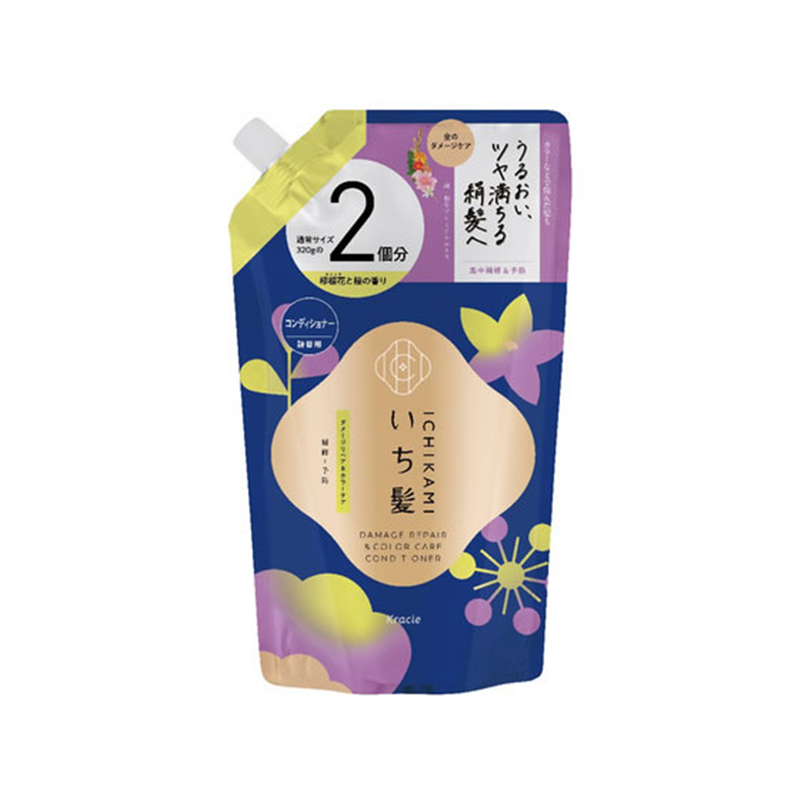 クラシエ いち髪 ダメージリペア&カラーケア コンディショナー 詰替 2回分 1個（ご注文単位1個）【直送品】