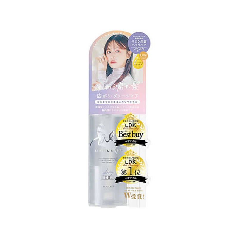 コスメテックスローランド エアリー&イージー グロッシーリペアオイルN 100ml 1本(ご注文単位1本)【直送品】