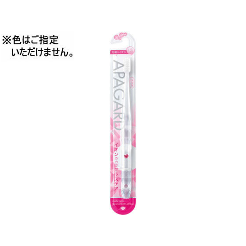 サンギ アパガード クリスタル 歯ブラシ 1本（ご注文単位1本）【直送品】