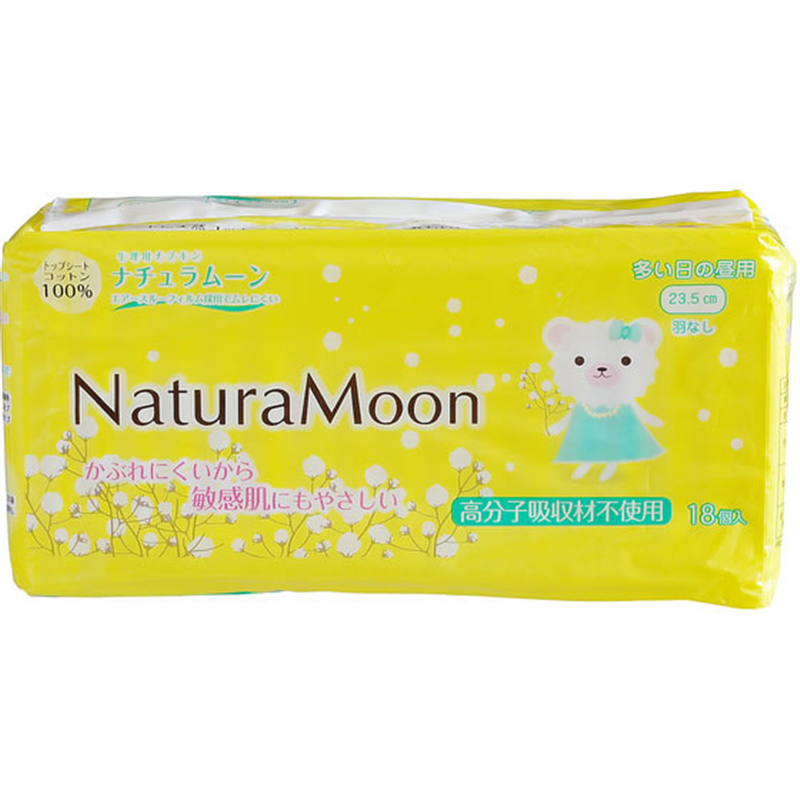 G-Place ナチュラムーン 生理用品 多い日の昼用 羽なし 18個 1パック（ご注文単位1パック）【直送品】