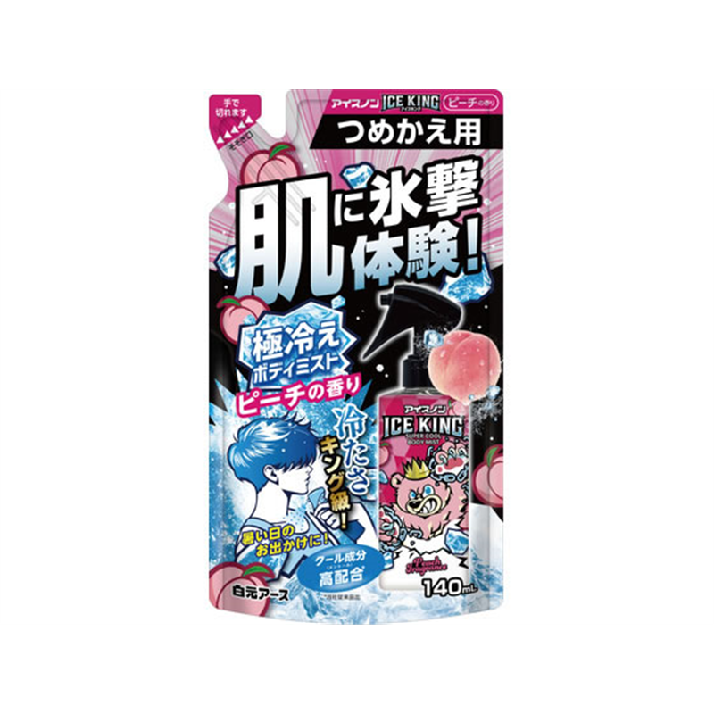 白元アース アイスノン ICEKING ボディミスト ピーチの香り 詰替 140 1個（ご注文単位1個）【直送品】