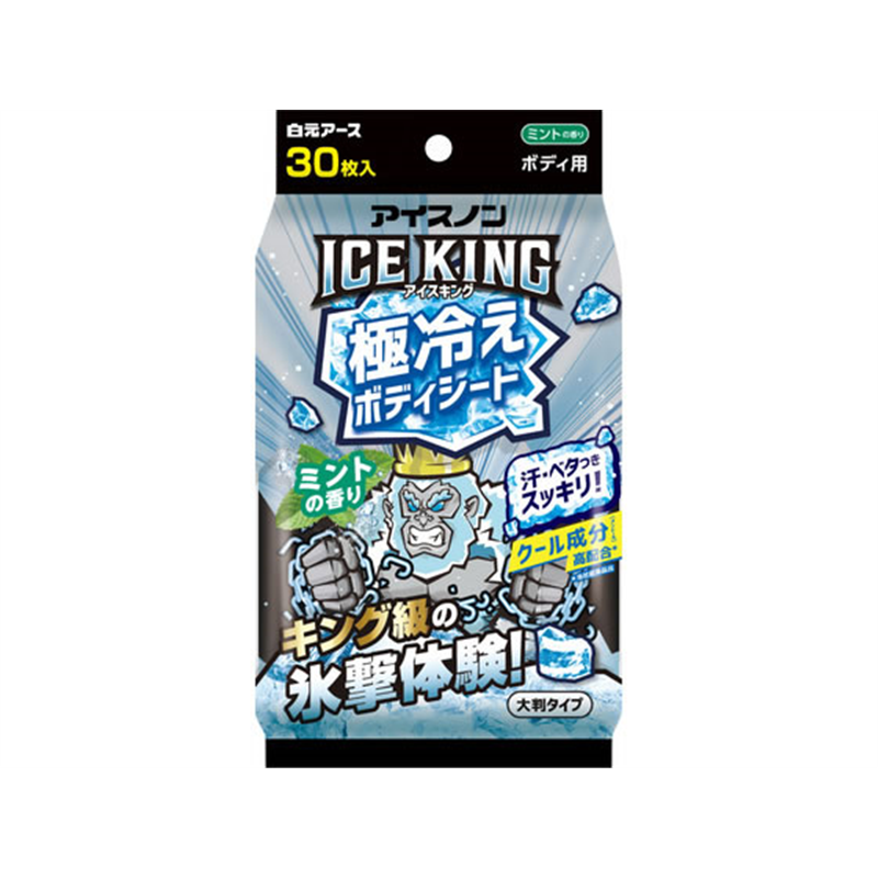 白元アース アイスノン ICEKING 極冷え ボディシート ミントの香り 30 1個（ご注文単位1個）【直送品】
