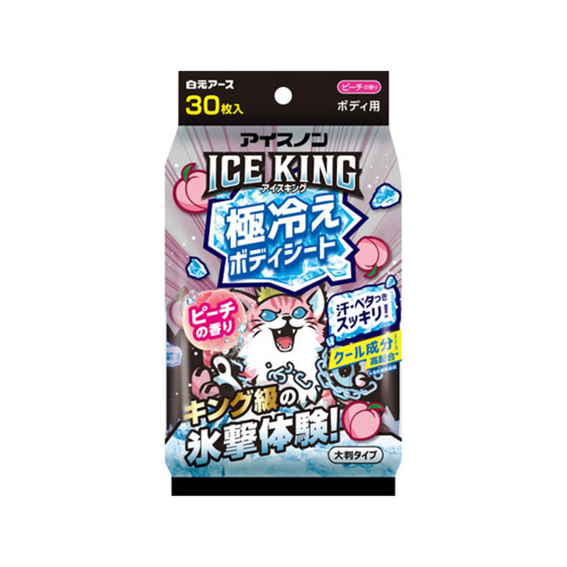 白元アース アイスノン ICEKING 極冷え ボディシート ピーチの香り 3 1個（ご注文単位1個）【直送品】
