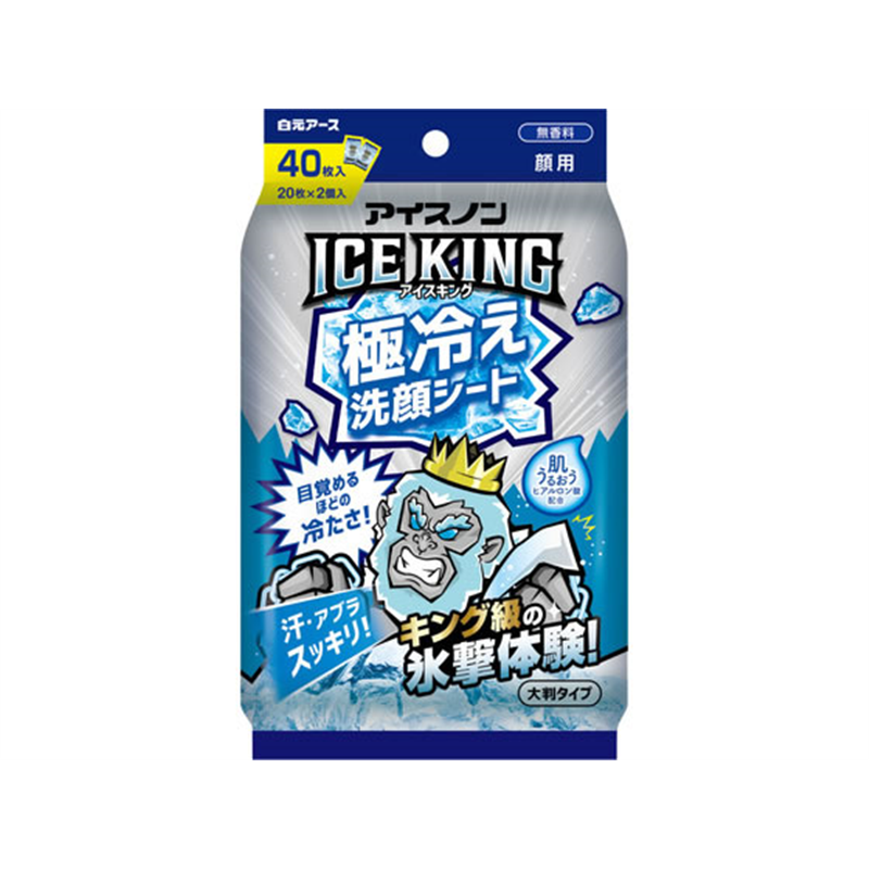 白元アース アイスノン ICEKING 極冷え 洗顔シート 無香料 20枚× 1個（ご注文単位1個）【直送品】