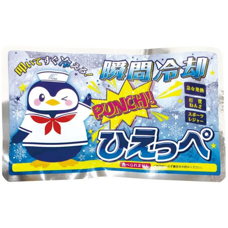 扶桑化学 瞬間冷却 ひえっぺ F-0004 1個（ご注文単位1個）【直送品】