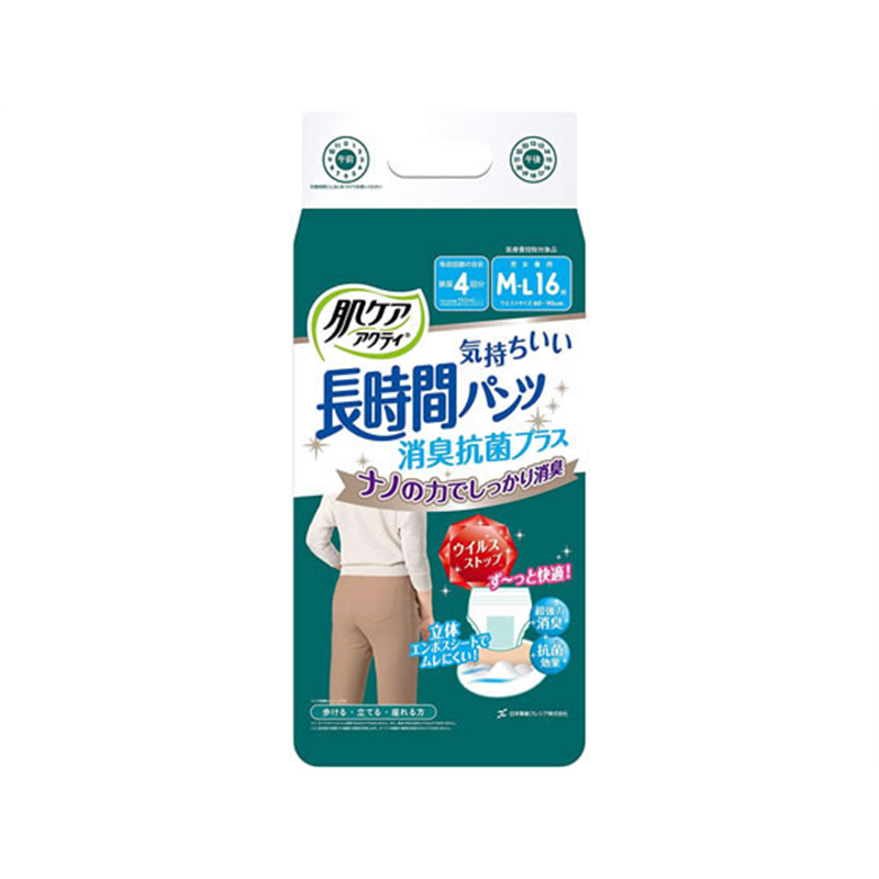 クレシア 肌ケアアクティ 長時間パンツ消臭抗菌プラスM-Lサイズ 16枚 1パック（ご注文単位1パック）【直送品】