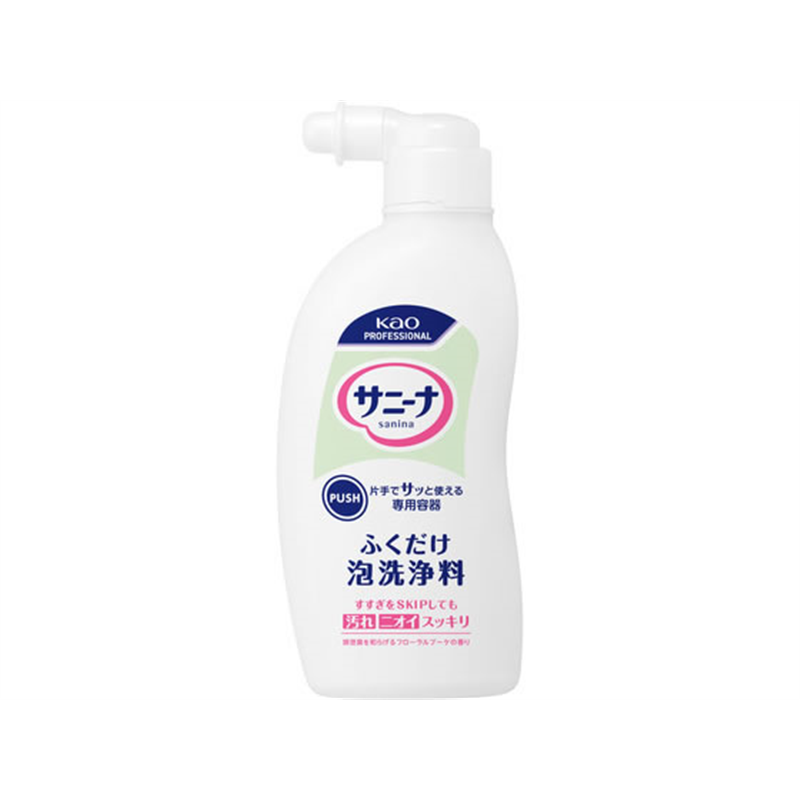 KAO サニーナ ふくだけ泡洗浄料 業務用 アプリケーター 300mL用 1本（ご注文単位1本）【直送品】