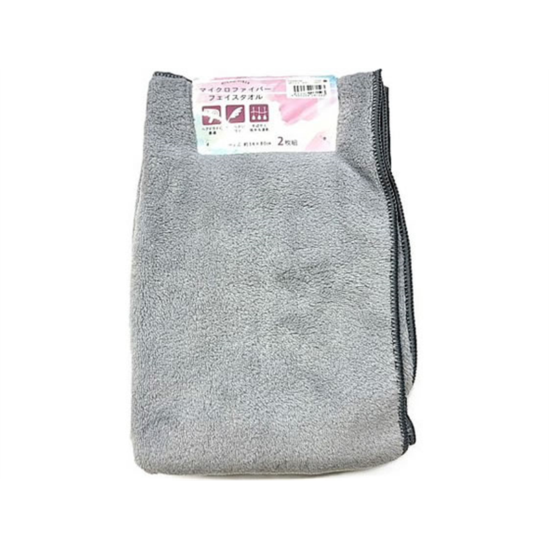 林 マイクロファイバーフェイスタオル2P GRAY 2枚×10袋入 54-0055-24 1セット（ご注文単位1セット）【直送品】