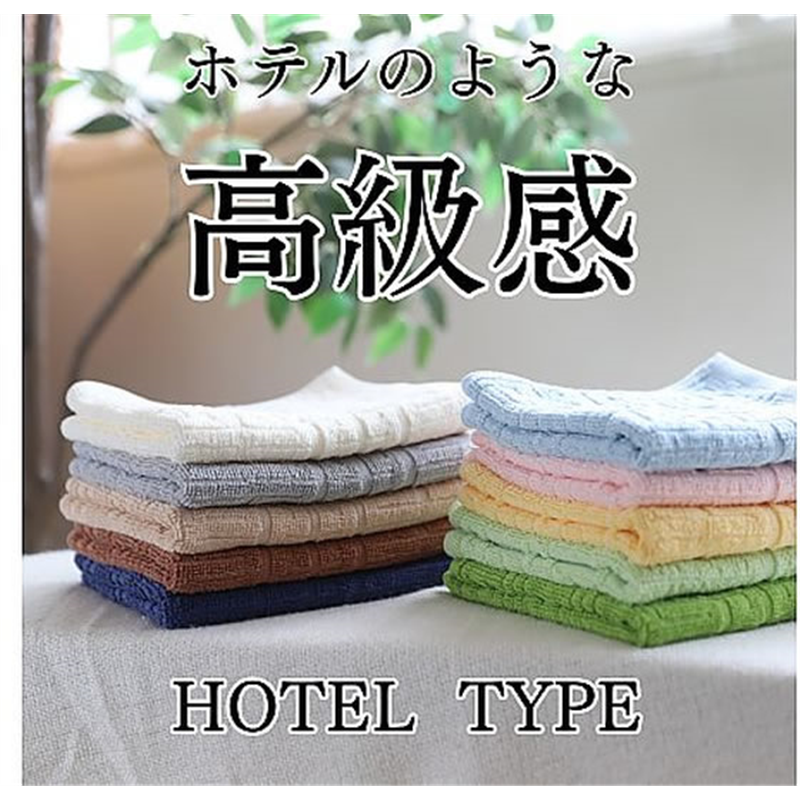 林 バスタオル BROWN 60×120cm 1セット 10枚入 54-0054-96 1セット(ご注文単位1セット)【直送品】