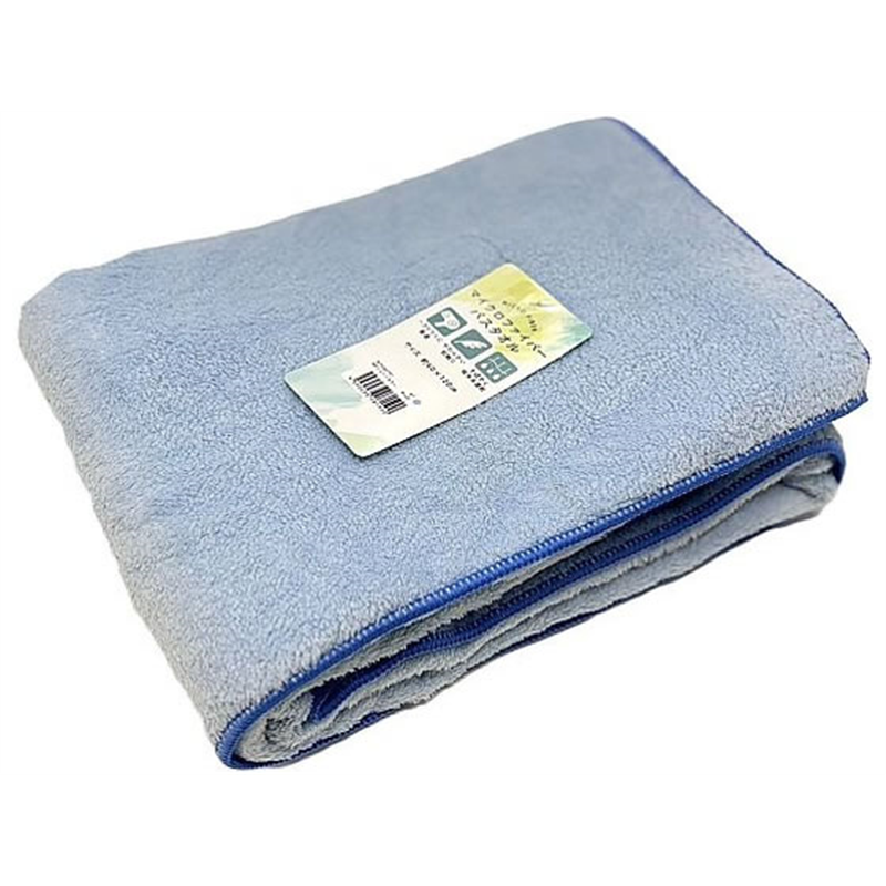 林 マイクロファイバーバスタオル 60×120cm BLUE 10枚 54-0055-15 1セット（ご注文単位1セット）【直送品】