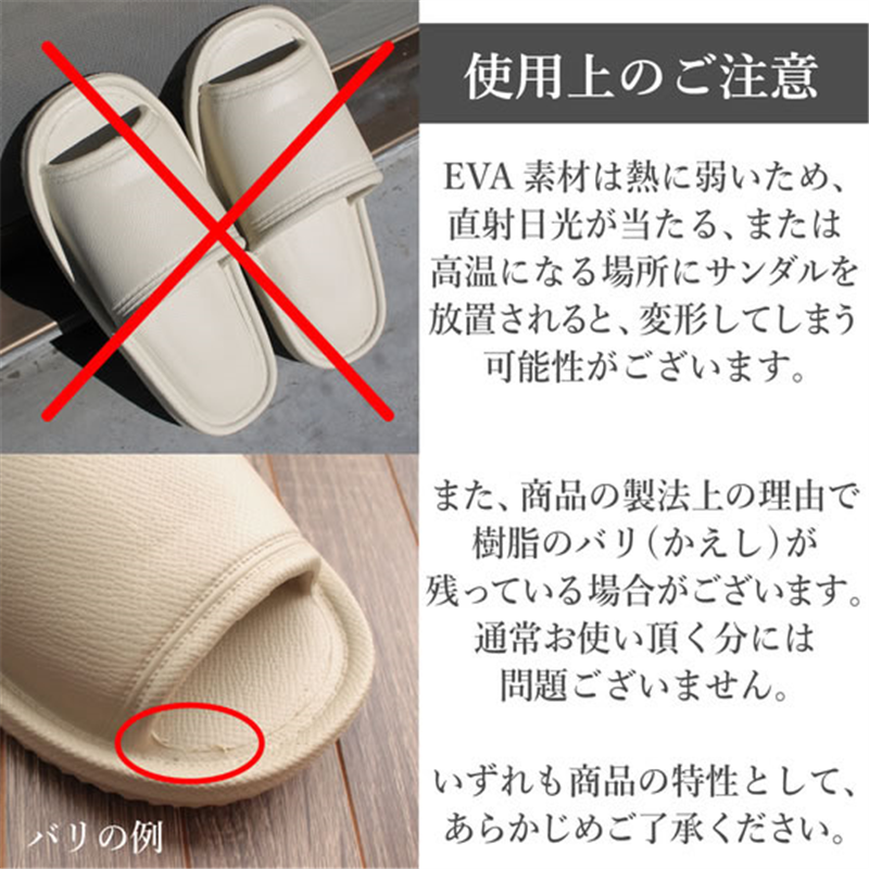 ストロング 来客用 EVAスリッパ Lサイズ グレー 10-7-123-95 1足(ご注文単位1足)【直送品】