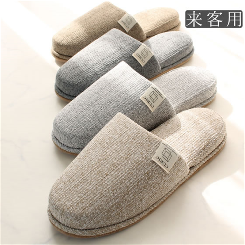 ストロング 来客用スリッパ CUBIC Lサイズ ベージュ 77-1-804-09 1足(ご注文単位1足)【直送品】