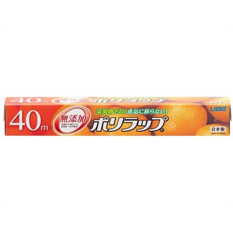 宇部フィルム ポリラップ 30cm×40m 1本(ご注文単位1本)【直送品】
