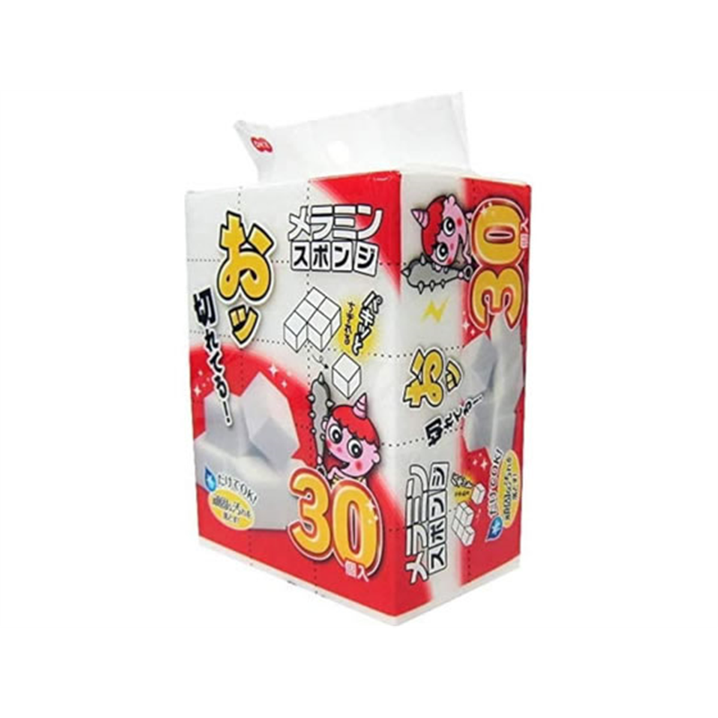 オーエ メラミンスポンジキューブ 30個入 90850 1パック（ご注文単位1パック）【直送品】
