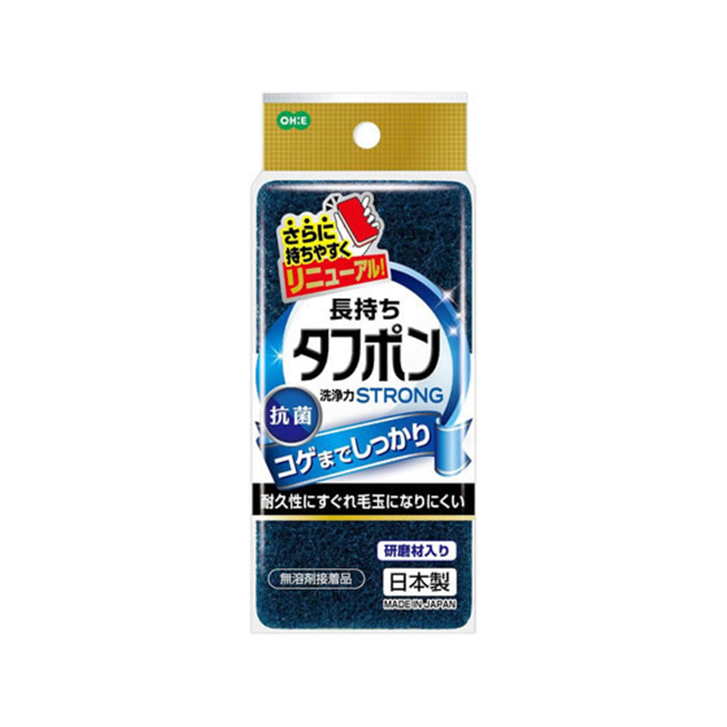 オーエ NEWタフポン ストロング グリーン 50510 1個（ご注文単位1個）【直送品】