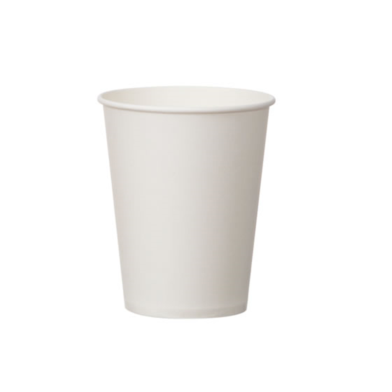 サンナップ NEXT GREEN ネクストグリーン カップ 275mL 18個入 C271 1パック（ご注文単位1パック）【直送品】