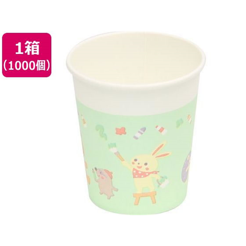 ファーストレイト ペーパーカップ 5オンス ロースタッキング お楽しみ会 1箱（ご注文単位1箱）【直送品】