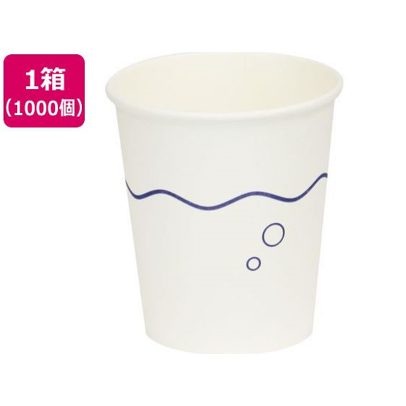 ファーストレイト ペーパーカップ 5オンス ロースタッキング なみ 1000個 1箱（ご注文単位1箱）【直送品】