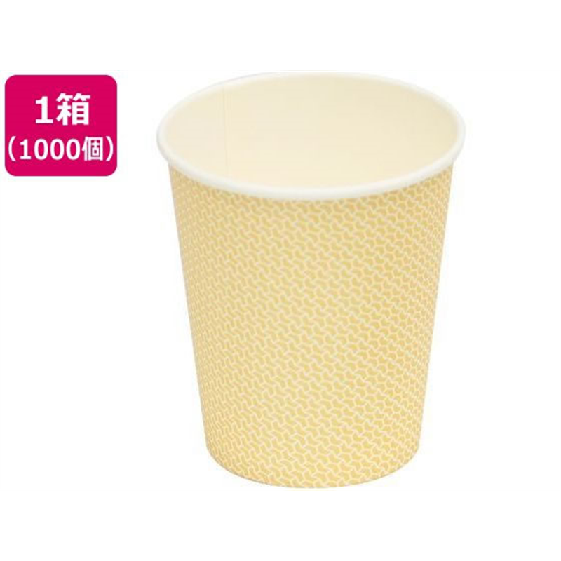 ファーストレイト ペーパーカップ 5オンス ロースタッキング 和瓦 1000個 1箱（ご注文単位1箱）【直送品】