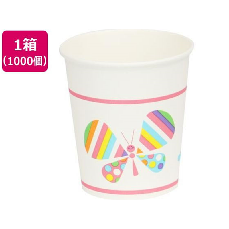 ファーストレイト ペーパーカップ 5オンス ロースタッキング なかよしおや 1箱（ご注文単位1箱）【直送品】